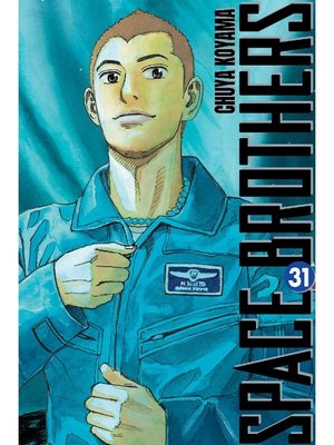 cover image of Space Brothers, Volume 31